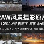 篮球足球比分计算-揭秘赛场背后的数字魔法，篮球足球比分计算全解析