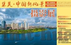 足球大赢家即时比分中-足球大赢家即时比分，一场数据与激情的完美碰撞